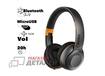 Bluetooth гарнитура Yison B3 накладная (черная)