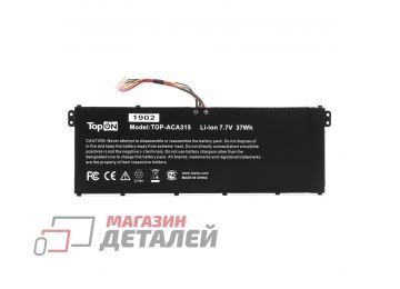 Аккумулятор TopOn для ноутбука Acer A315-51, A314-31, 7.7V 4810mAh