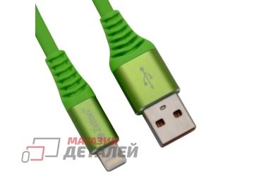 Кабель Zetton USB SyncCharge Round Soft TPE Data Cable USB <-> Lightning зеленый (ZTUSBRSTGNA8)