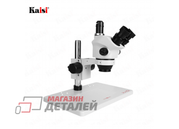 Тринокулярный микроскоп Kaisi 37050 Plus White