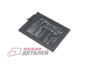 Аккумуляторная батарея (аккумулятор) HB396589ECW для Huawei Nova 5 3.8V 3500mAh
