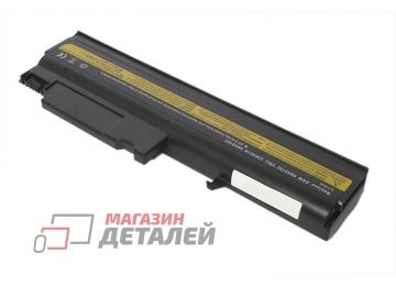 Аккумулятор OEM (совместимый с 92P1091, 92P1101) для ноутбука Lenovo Thinkpad R50 10.8V 4400mAh черный