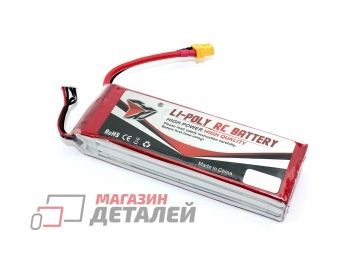 Аккумулятор для радиоуправляемой модели 11.1V 4000mah 8043130 разъем XT60-Plug Li-Pol