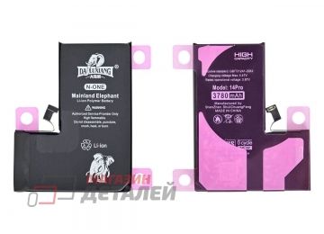 Аккумуляторная батарея (аккумулятор) Elephant для iPhone 14 Pro 3780 mAh (повышенной емкости)