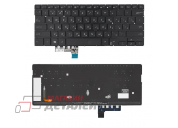 Клавиатура для ноутбука Asus ZenBook UX331UA, UX331UN, UX331FN, UX331FAL, UX331UAL чёрная, без рамки, с подсветкой