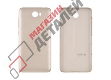 Задняя крышка аккумулятора для Huawei Y5 II (золото)