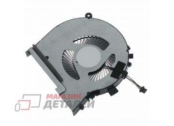 Вентилятор (кулер) для ноутбука HP 15-DH, CPU