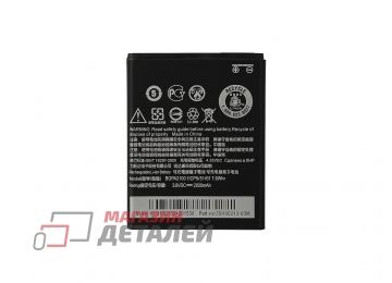 Аккумуляторная батарея (аккумулятор) VIXION B0PA2100 для HTC Desire 310, 310 Dual 3.8V 2000mAh