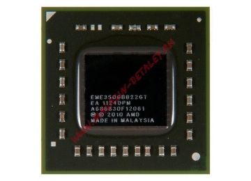 Процессор AMD EME350GBB22GT (Socket BGA413) RB