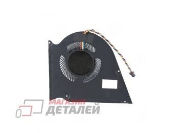 Вентилятор (кулер) для ноутбука Asus ROG Zephyrus S GX531, GX531GM, GX531GX, CPU