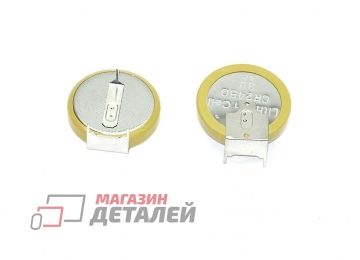 Батарейка биос (CMOS) CR2450-HP2M1 3V 540mAh 3 угловых контакта под пайку