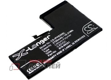 Аккумулятор CameronSino CS-IPH820SL для iPhone X 3.8V 10.31Wh (2700mAh)