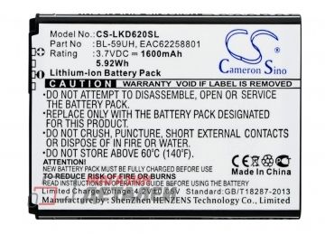 Аккумулятор CameronSino CS-LKD620SL для LG G2 Mini D618 3.8V 5.92Wh (1600mAh)