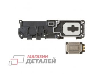 Полифонический динамик (Buzzer/звонок) в сборе для Samsung Galaxy A33 5G SM-A336