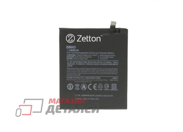 Аккумуляторная батарея (аккумулятор) Zetton для Xiaomi Redmi Note 4X 3.85V 4100mAh