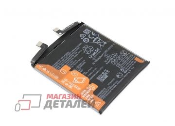 Аккумуляторная батарея (аккумулятор) HB576675EEW для Huawei Mate 40 Pro, RS Porsche Design 3.85V 4400mAh