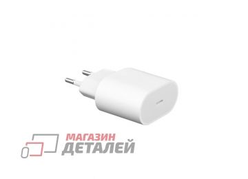 Блок питания (сетевой адаптер) USB-C 18W Power Adapter с кабелем USB-C – Lightning 8-pin белый