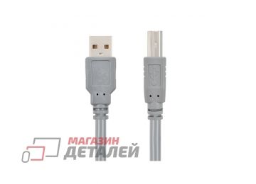 Кабель соединительный VIXION CAB21 USB 2.0 A — USB 2.0 B 1,8 м (серый)