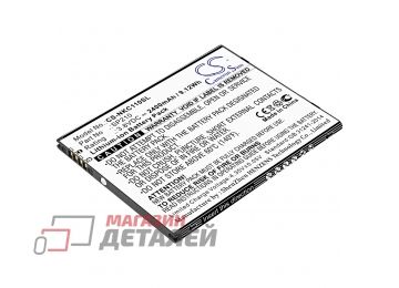 Аккумуляторная батарея (аккумулятор) CameronSino CS-NKC110SL для Nokia C1 Plus 3.8V 9.12Wh (2400mAh)