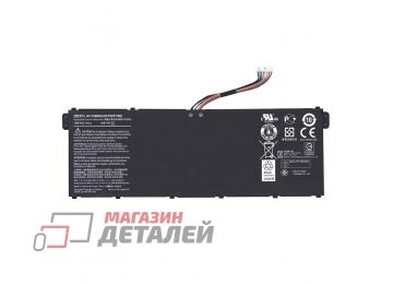 Аккумулятор AC14B8K для ноутбука Acer Aspire E3-111 15.2V 3000mAh черный Premium