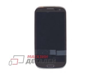 Дисплей (экран) в сборе с тачскрином для Samsung Galaxy S3 GT-I9300 коричневый с рамкой