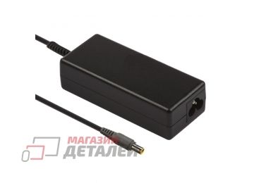 Блок питания (сетевой адаптер) для ноутбуков Lenovo 20V 3.25A 65W 7.9x5.5 мм с иглой черный, с сетевым кабелем