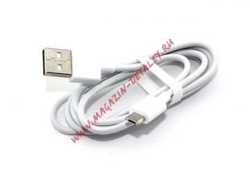 Кабель для зарядки Xiaoмi USB, Micro USB 1м белый