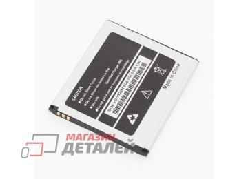 Аккумуляторная батарея (аккумулятор) для Micromax Q338 3.7V 1350mah