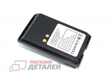Аккумулятор PMNN4534A для Motorola Mag One MP300 7.4V 2600mAh Li-ion