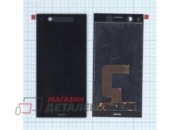 Дисплей (экран) в сборе с тачскрином для Sony Xperia XZ1 Compact черный