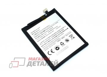Аккумуляторная батарея (аккумулятор) Amperin BN49 для Xiaomi Redmi 7A