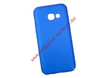 Защитная крышка LP для Samsung Galaxy A3 2017 ультратонкая Soft Touch синяя