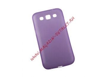 Защитная крышка LP для Samsung i8552 Galaxy Win фиолетовая матовая, 0,3мм, коробка