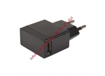 Блок питания (сетевой адаптер) для Sony 1500 mA + кабель micro USB черный, европакет