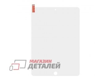 Защитное стекло для iPad (2018) 9,7" Tempered Glass 2,5D 0,33 мм 9H (ударопрочное)