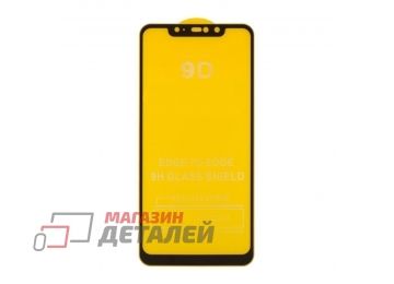 Защитное стекло Colorful Tempered Glass для Xiaomi Redmi Note 6 Pro черная рамка