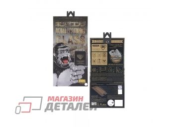 Защитное стекло WK Kingkong WTP-050 3D для iPhone 12 mini 0.22 мм, с черной рамкой