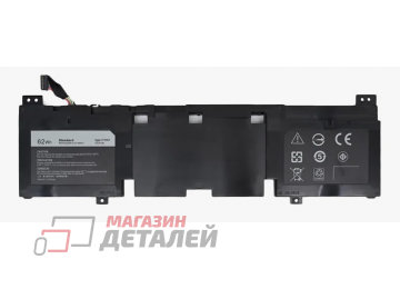 Аккумулятор N1WM4 для ноутбука Dell Alienware 13 R1, Alienware 13 R2, P56G, 15.2V 62Wh черный Premium
