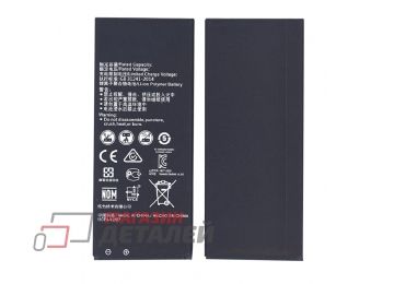 Аккумуляторная батарея (аккумулятор) HB4342A1RBC для Huawei Honor 5A, Y5 II, Y6 II 3.8V 2000mAh