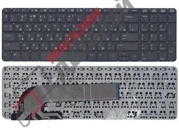Клавиатура для ноутбука HP ProBook 450 G1, 470 G1 черная без рамки без подсветки