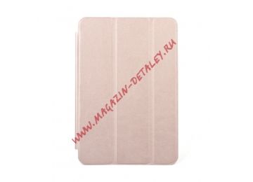 Чехол/книжка для iPad mini 5 "Smart Case" (розовое золото)