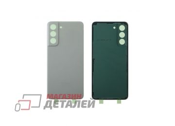 Задняя крышка аккумулятора для Samsung Galaxy S21 FE  SM-G990 зеленая