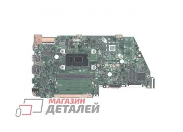 Материнская плата для Asus X430UA 4G, I3-8130U