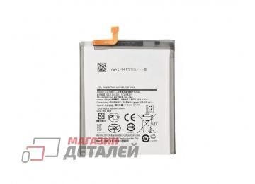 Аккумуляторная батарея (аккумулятор) VIXION EB-BA606ABE для Samsung A606F Galaxy A60 3.8V 3500mAh