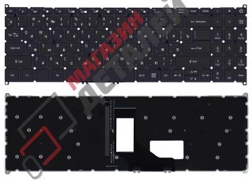 Клавиатура для ноутбука Acer Aspire A515-52 черная с подсветкой