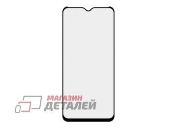 Защитное стекло для Xiaomi Redmi 9 Super max Anti-static big curved glass