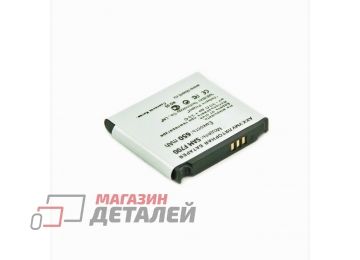 Аккумуляторная батарея LP AB553840CE для Samsung F700, F490, M8800 3.7V 650mAh