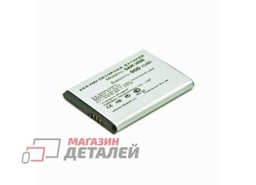 Аккумуляторная батарея LP AB494051BE для Samsung I450 3.8V 900mAh