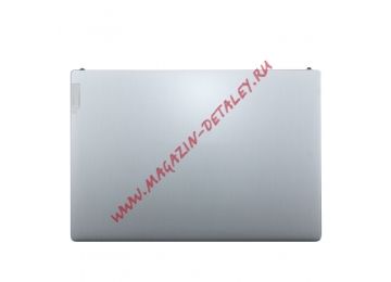 Крышка матрицы для ноутбука Lenovo Ideapad 3-15IML05 серебристая