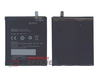 Аккумуляторная батарея (аккумулятор) BLP573 для OPPO N1 MINI N5117 R6007 3.8V 2140mAh